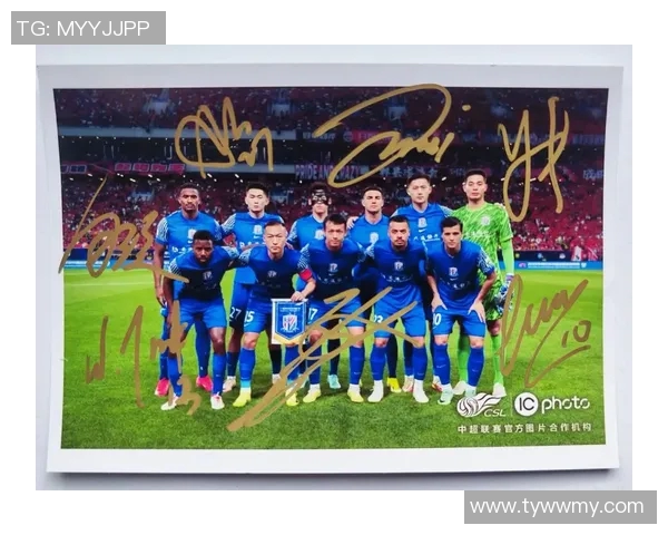 足球明星签名技巧揭秘让你轻松获取他们的亲笔签名方法