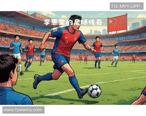 45岁以上退役足球明星的传奇人生与未来发展之路探讨